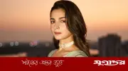 কান রেড কার্পেটে আলিয়া ভাটকে ‘উপেক্ষা’ ভিডিও ভাইরাল