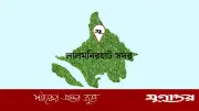 লালমনিরহাটে ঘুমন্ত স্বামীকে গলা কেটে হত্যাচেষ্টা, স্ত্রী আটক