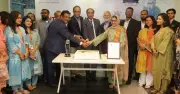 আইডিএলসি ইনভেস্টমেন্টস পেল আন্তর্জাতিক অর্থ পুরস্কার ২০২৫