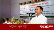 জারিয়া-দুর্গাপুর রেলপথের সম্ভাব্যতা পরিদর্শনে ডেপুটি স্পিকার ও রেল প্রতিমন্ত্রী