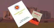 জুলাই সনদ বাস্তবায়নে বিএনপি-জামায়াতের কঠোর আন্দোলনের ঘোষণা