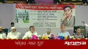 সুকান্ত মেলায় ভোট ডাকাতি ও অর্থ পাচারের অভিযোগ সংস্কৃতিমন্ত্রীর