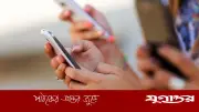 মোবাইল গ্রাহকদের জন্য বড় সুখবর: সিম কর কমছে, সারচার্জ বাতিলের সম্ভাবনা