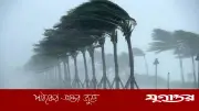 সন্ধ্যার মধ্যে সাত অঞ্চলে ৬০ কিমি বেগে ঝড়ের আভাস
