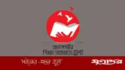 অসচ্ছল মেধাবী শিক্ষার্থীদের ভর্তি সহায়তা দেবে সরকার