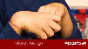 হাত-পায়ের অনিচ্ছাকৃত নড়াচড়া: বিজ্ঞান ও আধ্যাত্মিকতার ব্যাখ্যা