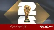 বিশ্বকাপে ফুটবলারদের স্বাস্থ্যঝুঁকি, বিজ্ঞানীদের উদ্বেগ