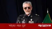যুক্তরাষ্ট্রের পরাজয় ইতিহাসে স্বর্ণাক্ষরে লেখা থাকবে: ইরানি সেনাপ্রধান