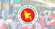ঈদুল আজহায় টানা ৭ দিন ছুটি, ২৩ ও ২৪ মে অফিস খোলা