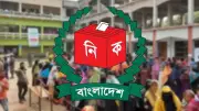 দেশে ভোটার বেড়েছে ৬ লাখ ২৮ হাজার ৫৭ জন: ইসি
