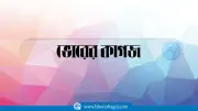 ঐতিহ্যবাহী কামার শিল্প বিলুপ্তির পথে, কারিগরদের দুর্দিন
