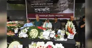 অশ্রুভেজা চোখে বিদায় জানালো সাংস্কৃতিক অঙ্গন কিংবদন্তি নাট্যব্যক্তিত্ব আতাউর রহমানকে