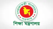 নতুন ভিসি পেল ১১ বিশ্ববিদ্যালয়, শরণখোলায় মৎস্যজীবী নেটওয়ার্কের সভা