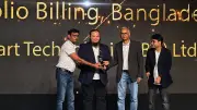 লেনোভোর কাছ থেকে ‘ডিস্ট্রিবিউটর এক্সিলেন্স অ্যাওয়ার্ড’ পেল স্মার্ট টেকনোলজিস