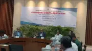 নতুন পরিকল্পনা কাঠামোয় চার বড় সংস্কারের ঘোষণা