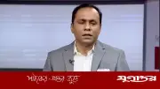 সাবরেজিস্ট্রি অফিসে শেখ মুজিবের বাণী দেখে ডেপুটি স্পিকারের ক্ষোভ