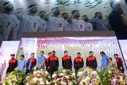 ইরান ফুটবল দলের ভিসা সমস্যা এখনো অমীমাংসিত