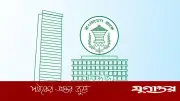 একক ঋণ ও বৃহৎ ঋণ সীমায় শিথিলতা দিল বাংলাদেশ ব্যাংক