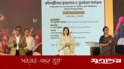 কড়াইল বস্তিতে ‘শিশু স্বর্গ মডেল’ কর্মসূচির উদ্বোধন