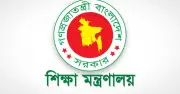 একযোগে ১১ পাবলিক বিশ্ববিদ্যালয়ে নতুন ভিসি নিয়োগ