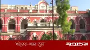 শিশু নিপীড়ন চেষ্টায় হাফেজ মাওলানার ৭ বছর কারাদণ্ড