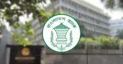 ব্যাংকগুলোর জন্য বড় ঋণসীমা শিথিল করল বাংলাদেশ ব্যাংক