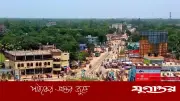 ঠাকুরগাঁও মেডিকেল কলেজের অনুমোদন, উন্নয়নের মহাসড়কে জেলা