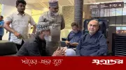 মালয়েশিয়ায় হাসপাতালে মির্জা আব্বাসকে দেখতে মাসুদ সাইদী