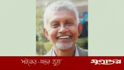 ঢাবিতে তারেক রহমানের ভর্তি দেখেছেন হাতিয়ার অধ্যাপক, দিলেন বিস্তারিত তথ্য