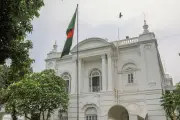 সাবেক সেনা কর্মকর্তার বিরুদ্ধে বোনের মানহানি মামলা, শুনানি ২৪ জুন