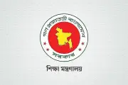বুয়েটসহ ১১ পাবলিক বিশ্ববিদ্যালয়ে নতুন উপাচার্য নিয়োগ