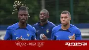 রিয়াল তারকা কামাভিঙ্গাকে ছাড়াই বিশ্বকাপে ফ্রান্স