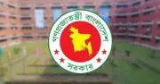 ঠাকুরগাঁও মেডিকেল কলেজ অনুমোদন, সরকারি মেডিকেল কলেজ সংখ্যা ৩৮