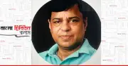 হামের টিকাদানে ব্যর্থতায় বাংলাদেশে ৪৫ হাজার আক্রান্ত, ৩০০ শিশুর মৃত্যু