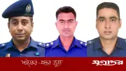 নারায়ণগঞ্জ পিবিআইয়ের তিন কর্মকর্তা আইজি ব্যাজ পেলেন