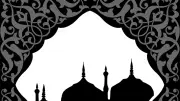 জিলহজ মাসের ফজিলত ও করণীয় আমল