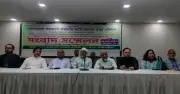 নবম পে স্কেল বাস্তবায়নে আগামীকাল রাজধানীতে কর্মসূচি