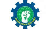 শ্রমিক মজলিসের ৭ দাবি, ন্যূনতম মজুরি ২৫ হাজার টাকা