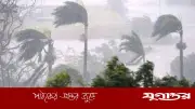সন্ধ্যার আগে ৬০ কিমি বেগে ঝড়ের সতর্কতা ৮ অঞ্চলে