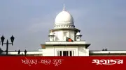 হামের টিকার বদলে জলাতঙ্কের ভ্যাকসিন, তদন্ত কমিটি গঠন