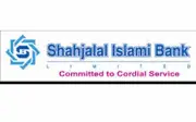 শাহজালাল ইসলামী ব্যাংকে ট্রেইনি অফিসার পদে নিয়োগ
