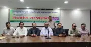 নবম পে-স্কেল গেজেটের দাবিতে রাজপথে নামছেন সরকারি কর্মচারীরা