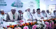 জামায়াত এখন ক্ষমতার প্রতিদ্বন্দ্বী: আমির শফিকুর রহমান
