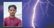 মাদারগঞ্জে বৃষ্টিতে কাজ করতে গিয়ে বজ্রপাতে যুবকের মৃত্যু
