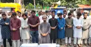 হামে শিশু মৃত্যু ৪৫১, শাহবাগে গায়েবানা জানাজা