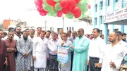 বাণিজ্যমন্ত্রী: উদ্ভাবননির্ভর বাংলাদেশ গঠনে প্রযুক্তির বিকল্প নেই