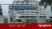 ময়মনসিংহ মেডিকেলে হামে আরও এক শিশুর মৃত্যু, চিকিৎসাধীন ১০৪