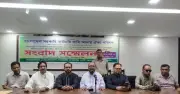 সরকারি চাকরিজীবীদের নবম বেতন স্কেল গেজেট প্রকাশের দাবিতে সড়ক কর্মসূচি