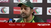 সমালোচনা আমাদের জন্য নতুন কিছু নয়: পাকিস্তান কোচ