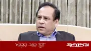 প্রধানমন্ত্রীকে নিয়ে রেজা কিবরিয়ার নামে বিকৃত বক্তব্য প্রচার, যা জানা গেল